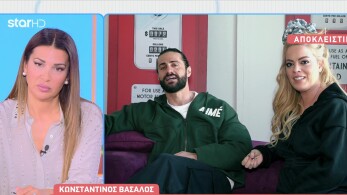 stargr_breakfast_kwnstantinos_vasalos_arnhtika_sxolia