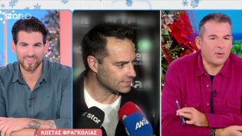 stargr_breakfast_kwstas_fragkolias_liagkas_symvolaia