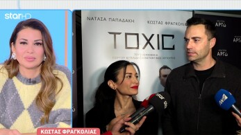 stargr_breakfast_kwstas_fragkolias_moutsinas