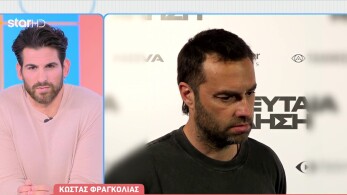 stargr_breakfast_kwstas_fragkolias_oikogeneia