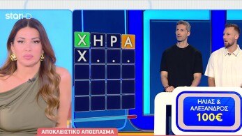 stargr_breakfast_lingo_apokleistiko_apospasma_15_05_26