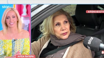 stargr_breakfast_litsa_patera_menegakh