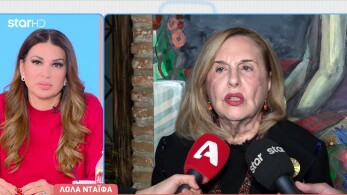 stargr_breakfast_lola_ntaifa_papadakhs_ekpomph