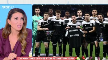 stargr_breakfast_lyon_paok