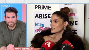 stargr_breakfast_mairy_synatsakh_katerina_kainoyrgioy