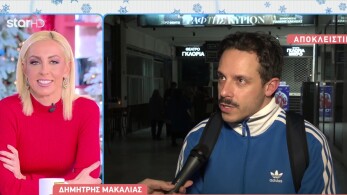 stargr_breakfast_makalias_ekpomph_karavatoy