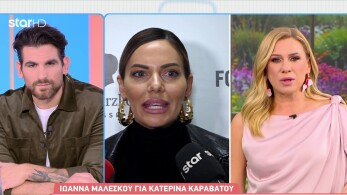 stargr_breakfast_maleskoy_karavatou_06_02_26