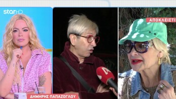 stargr_breakfast_maria_iwannidoy_papazogloy