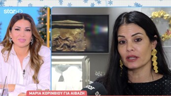 stargr_breakfast_maria_korinthioy_syntrofos