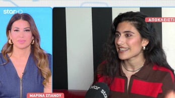 stargr_breakfast_marina_sanoy_eurovision