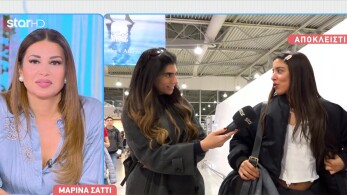 stargr_breakfast_marina_satti_akylas_eurovision