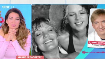 stargr_breakfast_marinella_filoi_kai_synergates