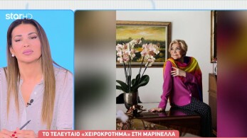 stargr_breakfast_marinella_ntalaras_epikhdeios