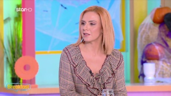 stargr_breakfast_maroyska_panagiwtopoyloy_yt