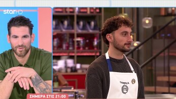stargr_breakfast_masterchef_apokleistiko_aposapsma_17_02_26
