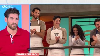 stargr_breakfast_masterchef_apokleistiko_apospamsa_03_03_26