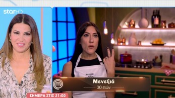 stargr_breakfast_masterchef_apokleistiko_apospasma_02_02_26