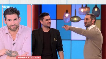 stargr_breakfast_masterchef_apokleistiko_apospasma_02_03_26