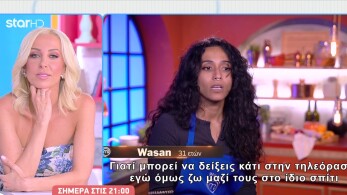 stargr_breakfast_masterchef_apokleistiko_apospasma_04_06_26