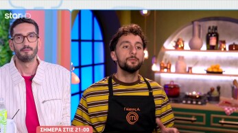 stargr_breakfast_masterchef_apokleistiko_apospasma_07_04_26