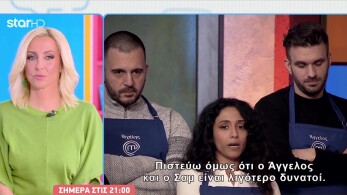 stargr_breakfast_masterchef_apokleistiko_apospasma_09_03_26