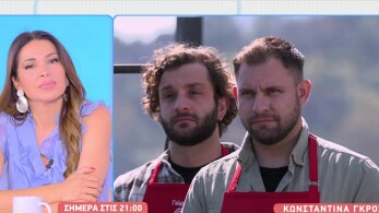 stargr_breakfast_masterchef_apokleistiko_apospasma_09_06_26