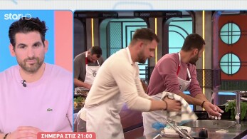 stargr_breakfast_masterchef_apokleistiko_apospasma_10_02_26