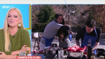 stargr_breakfast_masterchef_apokleistiko_apospasma_11_02_26