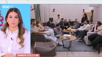 stargr_breakfast_masterchef_apokleistiko_apospasma_12_02_26