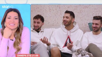 stargr_breakfast_masterchef_apokleistiko_apospasma_12_03_26