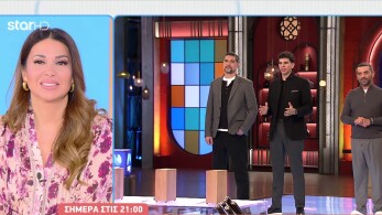 stargr_breakfast_masterchef_apokleistiko_apospasma_16_02_26