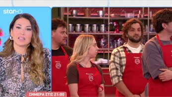 stargr_breakfast_masterchef_apokleistiko_apospasma_18_02_26