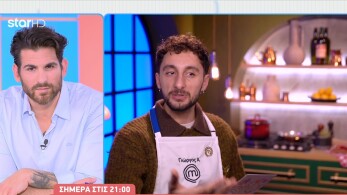stargr_breakfast_masterchef_apokleistiko_apospasma_18_03_26