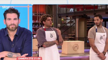 stargr_breakfast_masterchef_apokleistiko_apospasma_20_04_26