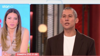 stargr_breakfast_masterchef_apokleistiko_apospasma_22_04_26