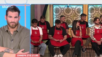stargr_breakfast_masterchef_apokleistiko_apospasma_23_04_26