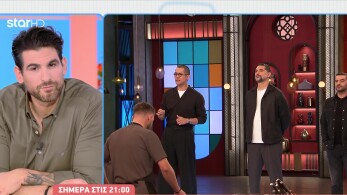 stargr_breakfast_masterchef_apokleistiko_apospasma_26_01_26