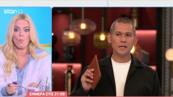 stargr_breakfast_masterchef_apokleistiko_apospasma_26_03_26