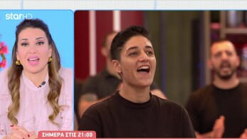 stargr_breakfast_masterchef_apokleistiko_apospasma_28_01_26