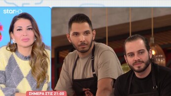 stargr_breakfast_masterchef_apokleistiko_apospasma_29_01_26