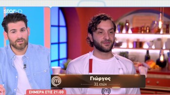 stargr_breakfast_masterchef_apokleistiko_apsoapsma_23_03_26