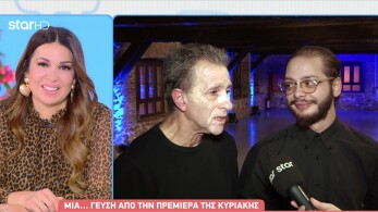 stargr_breakfast_masterchef_audition_diagwnizomenoi