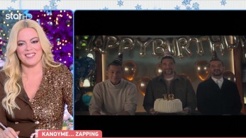 stargr_breakfast_masterchef_trailer_nostalgia