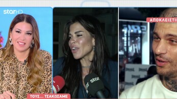 stargr_breakfast_milatos_karavokyrh_ekpomph