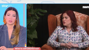 stargr_breakfast_mpagia_antwnopoyloy_kalhmera_ellada