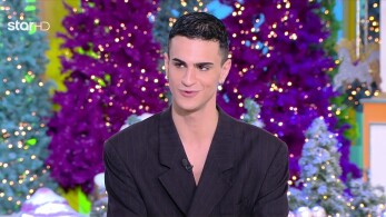 stargr_breakfast_narkissos_apoxwrhsh_gntm