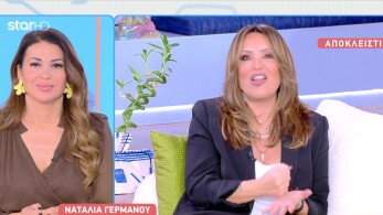 stargr_breakfast_nataia_germanoy_eurovision_tragoydi