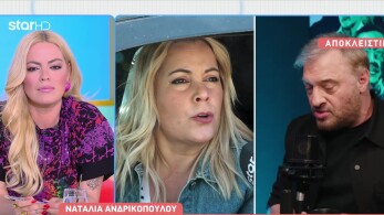 stargr_breakfast_natalia_andrikopoyloy_karavatou_ferentinos