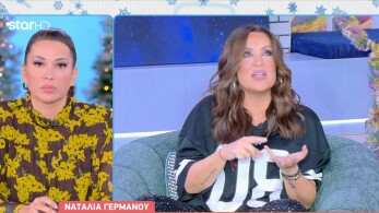 stargr_breakfast_natalia_germanoy_sxolia