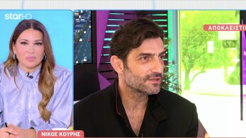 stargr_breakfast_nikos_koyrhs_iq_160_karydh